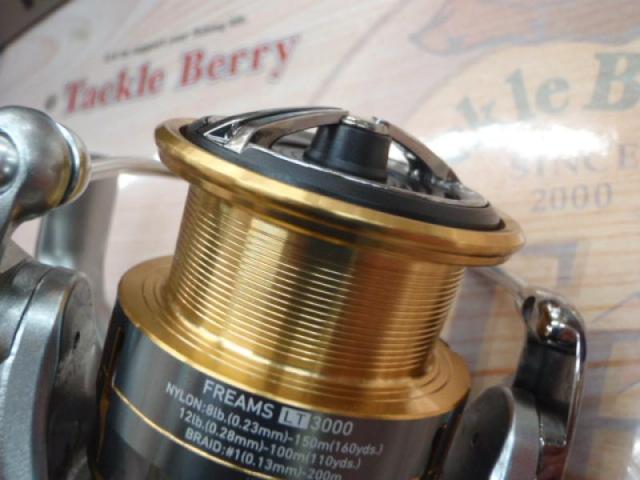 18フリームス LT3000