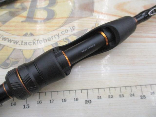 ソアレXR S76UL-S｜＠ベリーネット 日本最大新品中古釣具WEBショップ