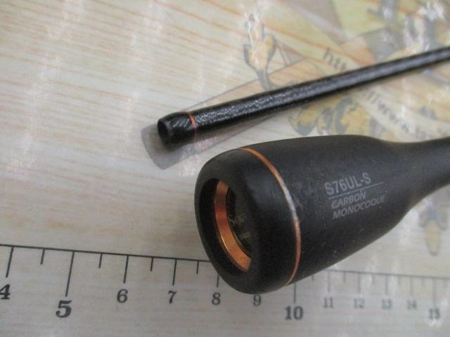ソアレXR S76UL-S｜＠ベリーネット 日本最大新品中古釣具WEBショップ