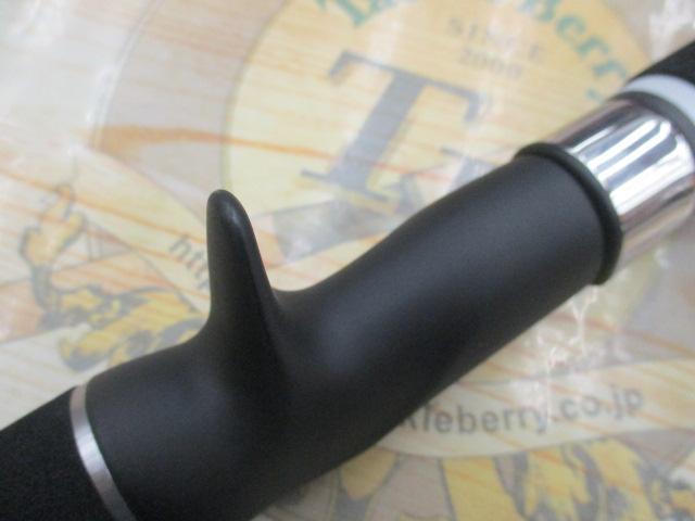 ドラゴンスティック DSC-65UL/TJ｜＠ベリーネット 日本最大新品中古