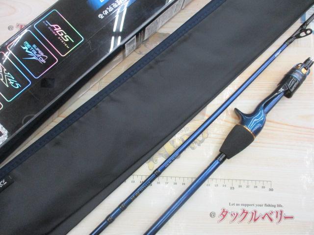 極鋭ライトアジ 165テク｜＠ベリーネット 日本最大新品中古釣具WEBショップ