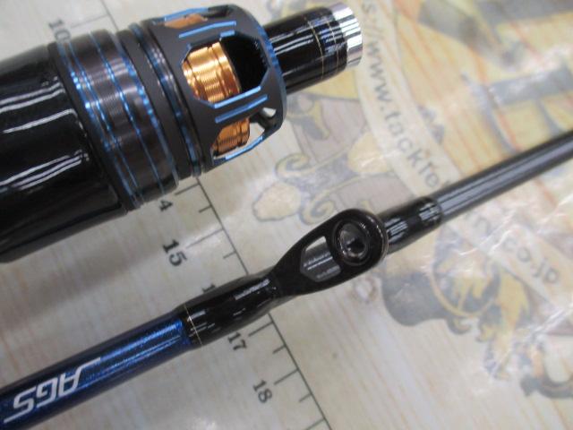極鋭ライトアジ 165テク｜＠ベリーネット 日本最大新品中古釣具WEBショップ