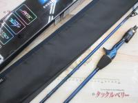 極鋭ライトアジ 165テク