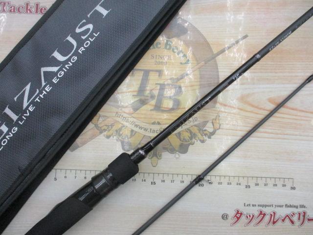 エギゾースト5G EZ5TE-S5102M｜＠ベリーネット 日本最大新品中古釣具