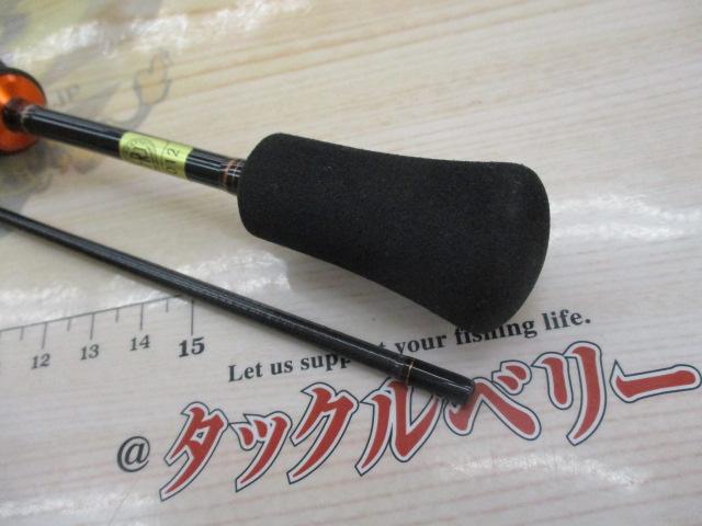 イプリミ 56XXUL-S｜＠ベリーネット 日本最大新品中古釣具WEBショップ