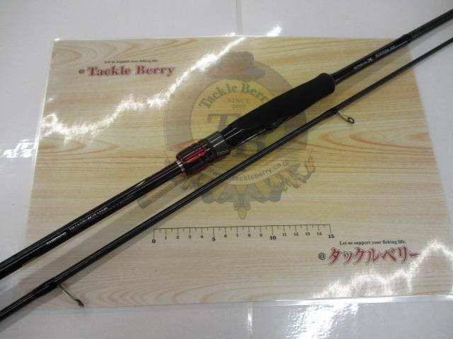 セフィアTT S83L｜＠ベリーネット 日本最大新品中古釣具WEBショップ