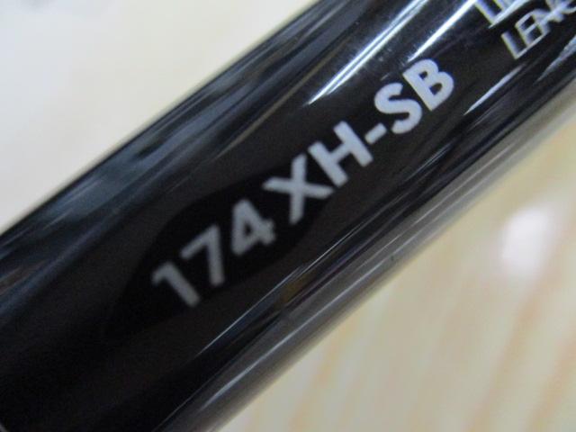 ポイズンアドレナ 174XH-SB｜＠ベリーネット 日本最大新品中古釣具WEB