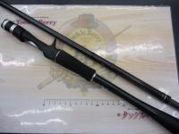 商品一覧｜＠ベリーネット 日本最大新品中古釣具WEBショップ