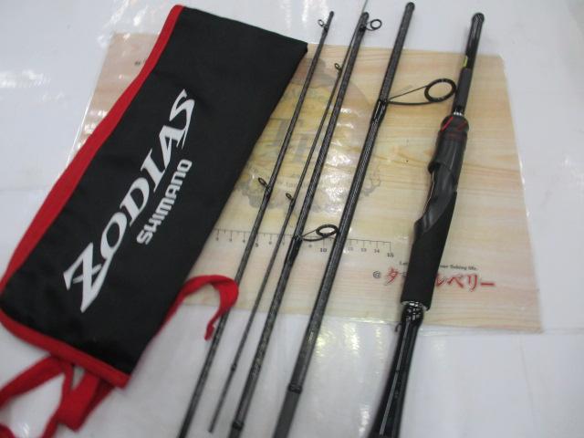 21ゾディアス パック S68ML-5｜＠ベリーネット 日本最大新品中古釣具
