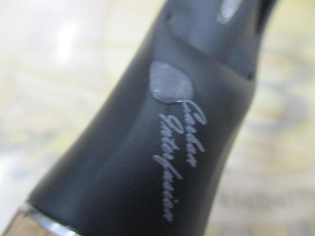 22エクスプライド 165ML-BFS