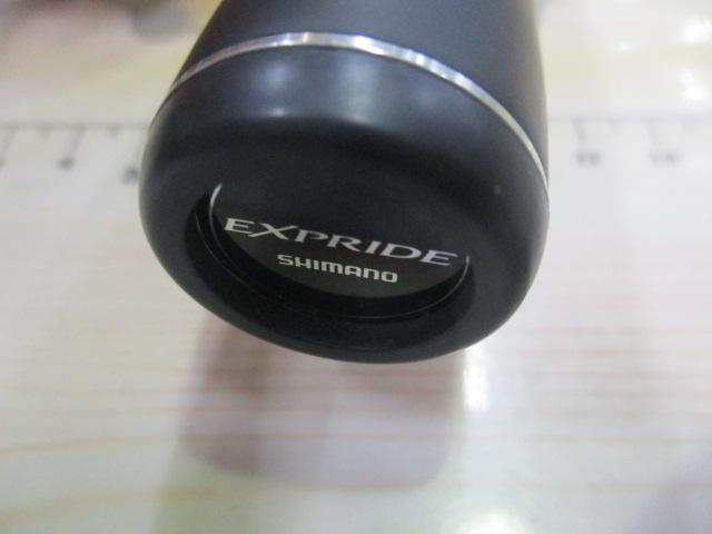 22エクスプライド 165ML-BFS