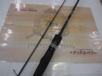 エメラルダスX 65LS-S BOAT