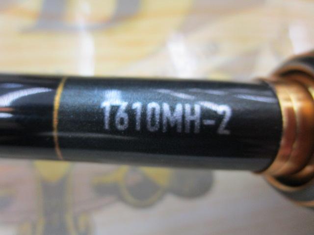 23バスワン XT+ 1610MH-2｜＠ベリーネット 日本最大新品中古釣具WEB
