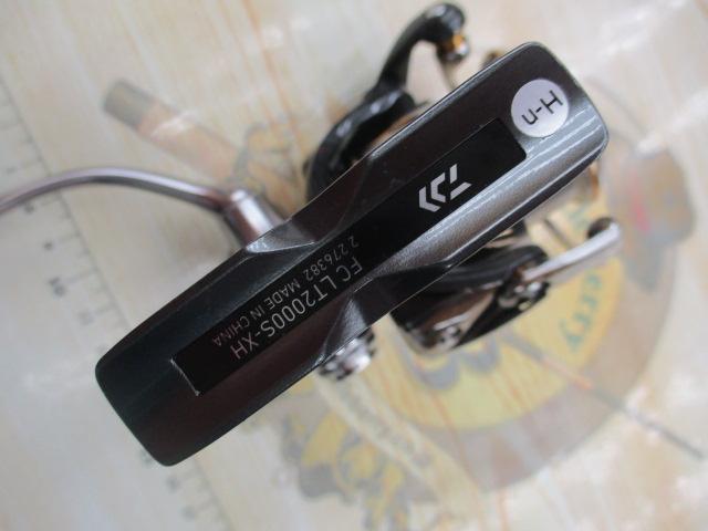 20ルビアス FC LT2000S-XH｜＠ベリーネット 日本最大新品中古釣具WEB