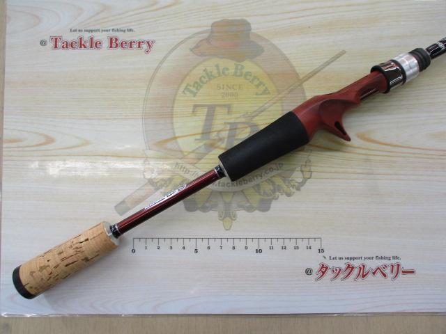 ビームス インテ 6.4UL