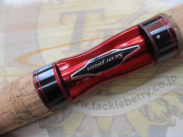 スコーピオン 2704RS-2(2019モデル)｜＠ベリーネット 日本最大新品中古