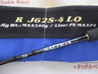 ソルティガR J62S-4 LO