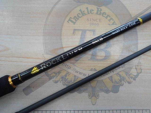 ロックライバー5G RV5-962MH｜＠ベリーネット 日本最大新品中古釣具WEB