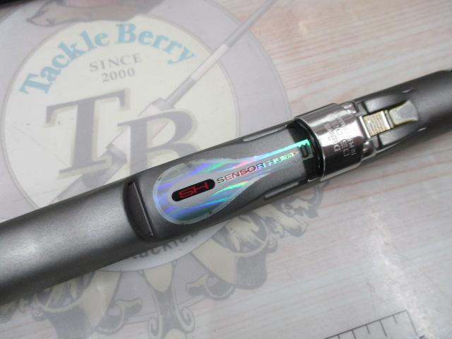 HZILエンブレムISOF 2-53I｜＠ベリーネット 日本最大新品中古釣具WEB