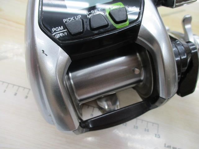 15フォースマスター 3000
