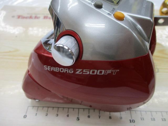 シーボーグ Z500FT｜＠ベリーネット 日本最大新品中古釣具WEBショップ