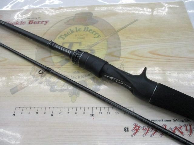 20エクスセンスジェノス B88ML/R｜＠ベリーネット 日本最大新品中古