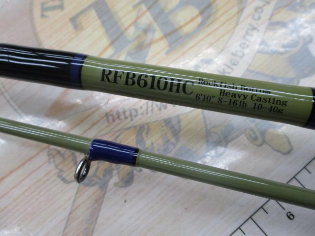 廃盤美品‼️ノリーズ ロックフィッシュボトムRFB610XHC ベイトモデル ロックフィッシュボトム RFB610HC(ライトグリーン)｜＠ベリーネット