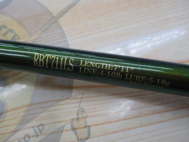 ロックフィッシュボトムTR RBT711LS