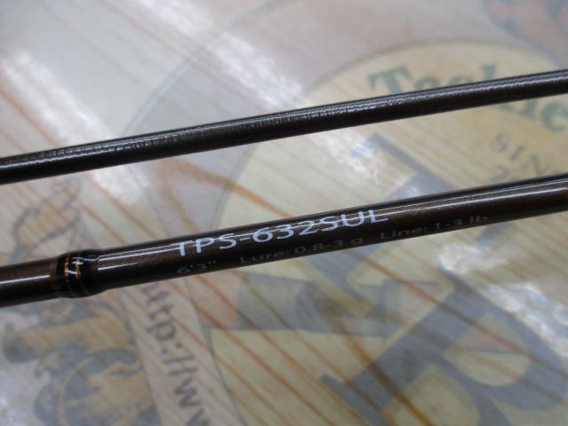 トラパラ TPS-632SUL｜＠ベリーネット 日本最大新品中古釣具WEBショップ