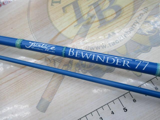 BE-WINDER BW-772