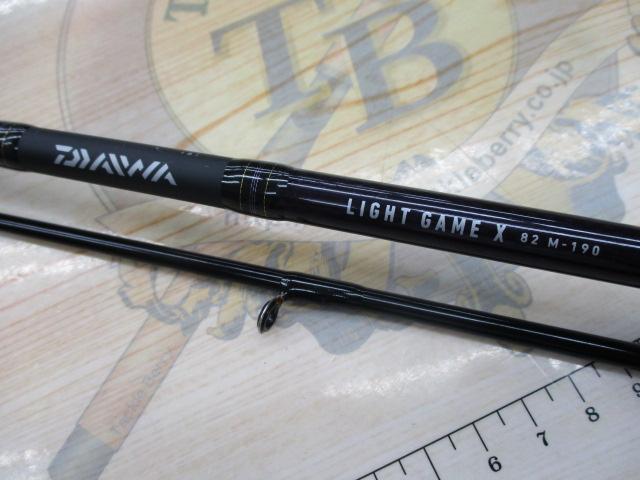 ライトゲームX 82 M-190