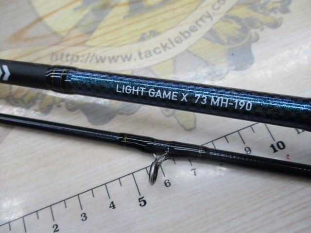 ライトゲームX 73 MH-190・R