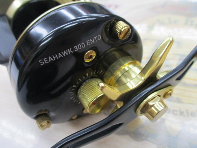シーホーク 300遠投