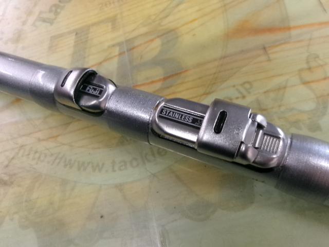 BB-X EV 2-530SI