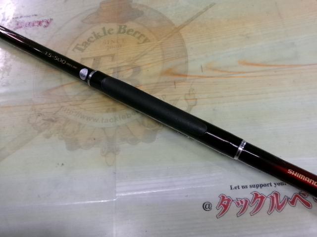 極翔 1.5 500 極翔 1.5-500｜＠ベリーネット 日本最大新品中古釣具WEBショップ