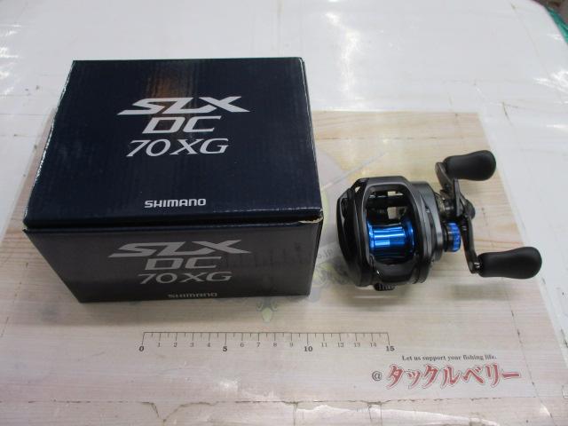 20SLX DC 70