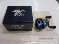 20SLX DC 70