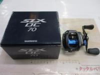 20SLX DC 70XG