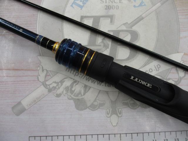 ラグゼEGTR X S510M-solid