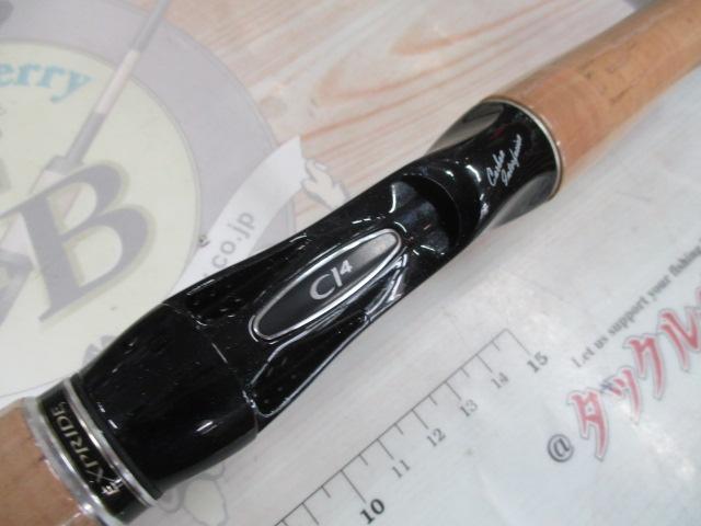 エクスプライド 165L-BFS/2｜＠ベリーネット 日本最大新品中古釣具WEB