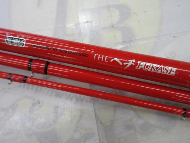 黒鯛師 THEヘチフカセ 300