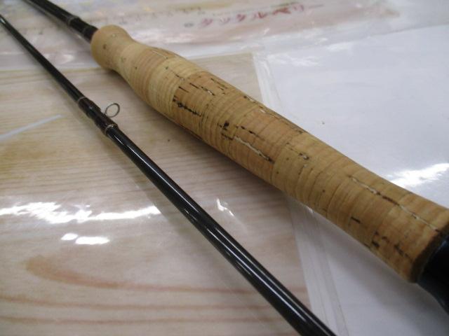 GF-44