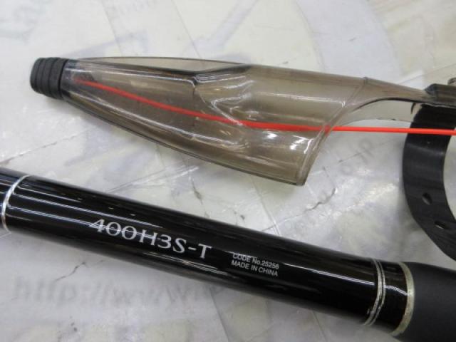 ボーダレスBB 400H3S-T