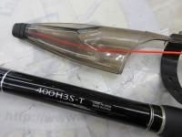 ボーダレスBB 400H3S-T