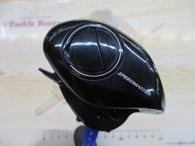 06スピードマスター 201