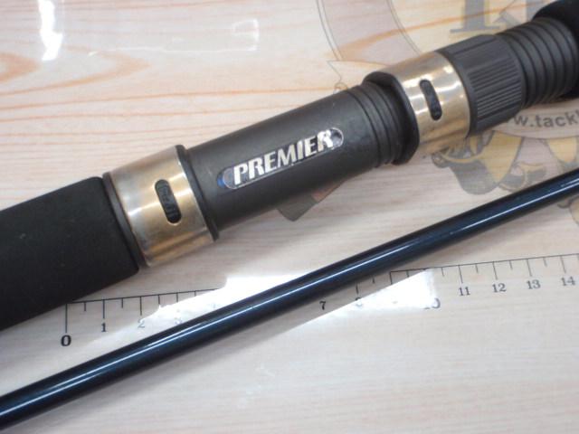 プレミア PRS-1002L