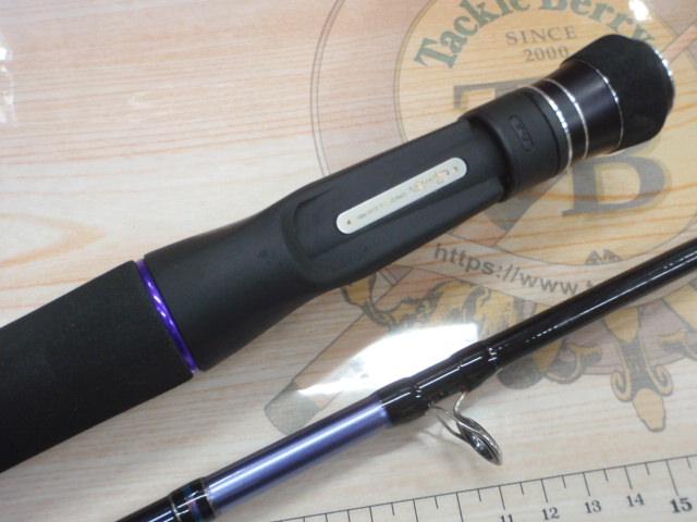 タチウオテンヤMS H-173｜＠ベリーネット 日本最大新品中古釣具WEBショップ