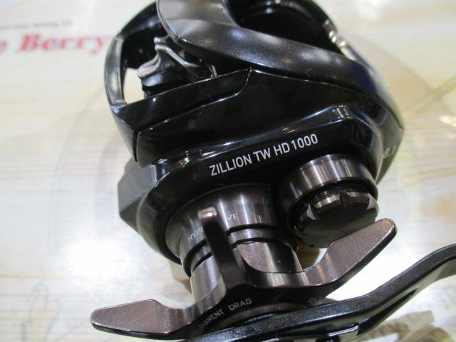 22ジリオン TW HD 1000XHL