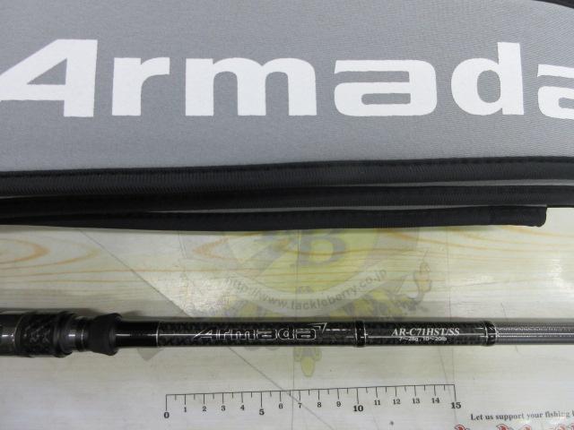 アルマダ AR-C71HST/SS｜＠ベリーネット 日本最大新品中古釣具WEBショップ