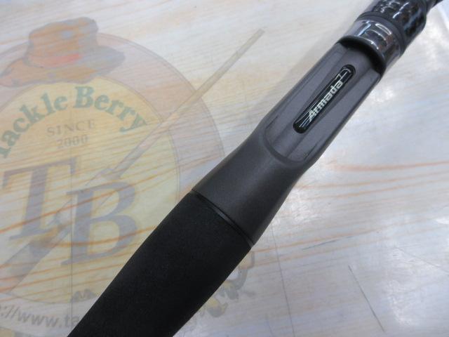 アルマダ AR-C71HST/SS｜＠ベリーネット 日本最大新品中古釣具WEBショップ
